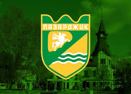 Пазарджик